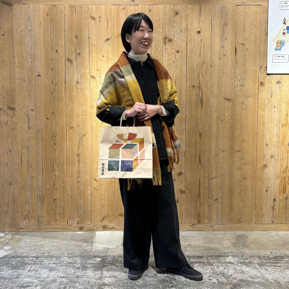 西友荻窪】身長166cm｜ 無印良品